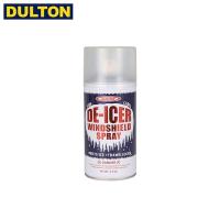 DULTON スタッシュ セーフ スプレー カン デ-アイサー(解氷剤スプレー缶デザイン) STASH SAFE SPRAY CAN DE-ICER(CODE：H20-0176DI) ダルトン インダストリアル | neut tools(ニュートツールズ)