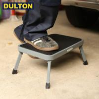 DULTON ワン ステップ グレー ONE STEP GRAY (CODE：V22-0435GY) ダルトン インダストリアル 男前 | neut tools(ニュートツールズ)