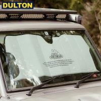 DULTON オート サンシェード S ホワイト AUTO SUNSHADE S/WHITE (CODE：V21-0355S/WT) ダルトン インダストリアル 男前 | neut tools(ニュートツールズ)