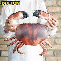 DULTON フィッシーズ ブラウン クラブ 25 FISHES BROWN CRAB 25 (CODE：Y-0515) ダルトン インダストリアル 男前 | neut tools(ニュートツールズ)