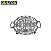 DULTON アルミニウム トリベット ホットダイニング ALUMI TRIVET HOT-DIN (品番：100-017) ダルトン インダストリアル アメリカン ヴィンテージ 男前 | neut tools(ニュートツールズ)