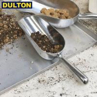 DULTON アルミニウム スクープ M ALUMINUM SCOOP M (品番：CH14-K492M) ダルトン インダストリアル アメリカン ヴィンテージ 男前)) | neut tools(ニュートツールズ)