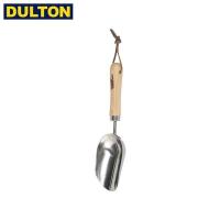 DULTON HAND SCOOP (品番：CH14-G513) ダルトン インダストリアル アメリカン ヴィンテージ 男前 ハンド スクープ | neut tools(ニュートツールズ)