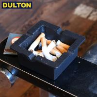 (長期欠品中、予約販売)DULTON IRON ASHTRAY A.BLACK (品番：R855-993ABK) ダルトン アメリカン アイアン アッシュトレイ アンティークブラック | neut tools(ニュートツールズ)