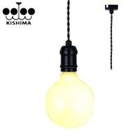 Kishima パッロ ペンダントライト ブラック 1灯 GEM-6961 キシマ D2309 | neut tools(ニュートツールズ)