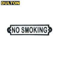DULTON アイアンサイン ノースモーキング 黒白 案内表示看板 OVAL SIGN NO SMOKING White/Black 2429 ダルトン)) | neut tools(ニュートツールズ)