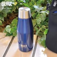 (長期欠品中、予約販売)BUILT STボトル 330ml ネイビー 4401 ビルト アントレックス 水筒 ステンレスボトル タンブラー ダブルウォール 魔法瓶 保冷 保温)) | neut tools(ニュートツールズ)