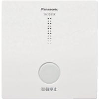 Panasonic 煙熱当番ワイヤレス連動型用アダプタ SH3290K | neut tools(ニュートツールズ)