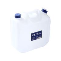 プラテック ノズル付 水缶 20L P-20 水タンク | neut tools(ニュートツールズ)