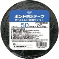 防水ブチルテープWF414Z-50 50MMX20M両面 コニシ | neut tools(ニュートツールズ)
