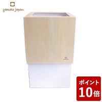 ヤマト工芸 W CUBE Mサイズ ダストボックス 4L ホワイト YK09-020 yamato japan)) | neut tools(ニュートツールズ)