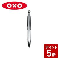 オクソー ナイロンヘッド ロックトング 中 1054628 OXO)) | neut tools(ニュートツールズ)