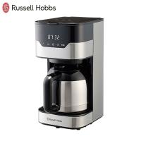 ラッセルホブス コーヒーメーカー グランドリップ 8カップ ペーパーフィルター不要 タイマー 7653JP Russell Hobbs ラッセルホブズ)) | neut tools(ニュートツールズ)