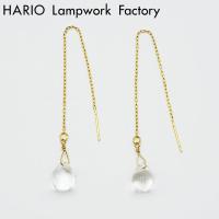 HARIO LWF ピアス ティアーズ (L-4) HAW-T-002 アクセサリー ハリオ)) | neut tools(ニュートツールズ)