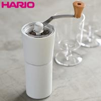 HARIO Simply Ceramic Coffee Grinder セラミックコーヒーグラインダー ホワイト S-CCG-2-W ハリオ)) | neut tools(ニュートツールズ)