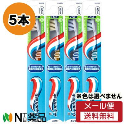 アクアフレッシュ おすすめ人気商品一覧 通販 - Yahoo!ショッピング