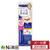 【メール便送料無料】伊勢半 キスミー ヒロインメイク  アイラッシュセラムEX (5.5g)（まつ毛美容液） | N丁目薬品