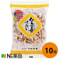 【送料無料】七尾製菓　生姜せんべい(80g×10個)＜生姜　煎餅　すりおろし生しょうが＞ | N丁目薬品