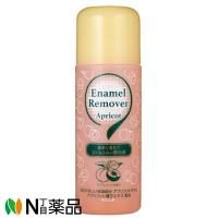 コージー本舗 エナメルリムーバー アプリコットの香り (220ml) ＜除光液＞ | N丁目薬品