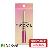 【定形外郵便】粧美堂　TL43693　TWOOL(トゥール)　ダブルアイリッドグルー 　(3ml)＜二重まぶた化粧品　ふたえコスメ宣言　接着タイプ＞ | N丁目薬品