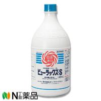 オーヤラックス ピューラックス-S 1800ml（1.8L）×1本 | N丁目薬品