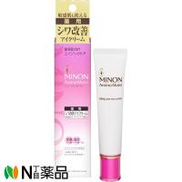 第一三共ヘルスケア MINON (ミノン) アミノモイスト エイジングケア アイクリーム (25g)【医薬部外品】【小型】 | N丁目薬品