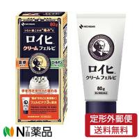 【第2類医薬品】【定形外郵便】ニチバン ロイヒクリームフェルビ (80g) 1個＜つらい肩こりの痛みに ロールオン 手を汚さずにサッと塗れる＞＜フェルビナク＞ | N丁目薬品