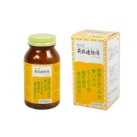 【第2類医薬品】サンワ  荊芥連翹湯 錠剤 270錠 （けいがいれんぎょうとう） | N丁目薬品