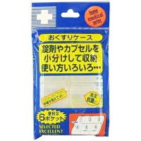 【定形外郵便】日進医療器　リーダー　おくすりケース 6ポケット 1個入＜錠剤やカプセルの収納・アクセサリーケースなど＞ | N丁目薬品