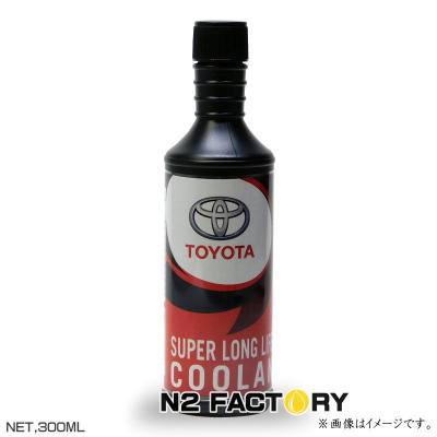 トヨタスーパーllcクーラントのおすすめ人気商品一覧 通販 - Yahoo
