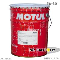 入荷分のみ販売　モチュール エイチテック１００ プラス ＳQ　５Ｗ３０　２０Ｌ缶　沖縄県を除き送料込む　 MOTUL H-TECH 100Plus SQ エンジンオイル | エヌツーファクトリー