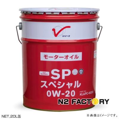 SOLATO エンジンオイル SN 0W-20 5缶　SN 5ｗ20 1缶セット SOLATO エンジンオイル SN 0W-20 5缶SN 5w20 1缶セット