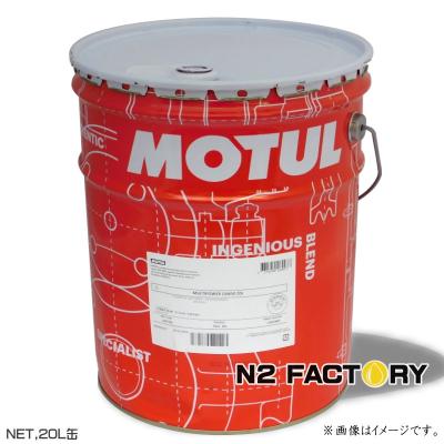 モチュールエンジンオイル 20l ペール缶のおすすめ人気商品一覧 通販