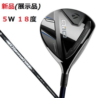 超レア Qi10 5W スリーブ機能付き 超レア Qi10 5W スリーブ機能付き テーラーメイド（TAYLORMADE