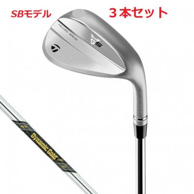 テーラーメイドウェッジ48度 楽天市場】テーラーメイド 48° ウェッジの通販