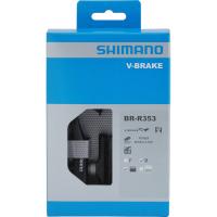 Shimano【シマノ】Vブレーキ　リア用　ブラック | なべっちサイクル