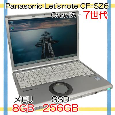 panasonic cf-sz6(光学ドライブ:DVD)の商品一覧 通販 - Yahoo panasonic cf-sz6(光学ドライブ:DVD)の商品一覧 通販 - Yahoo