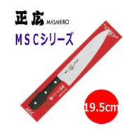 Masahiro/正広作 MSC MS-600　剣型 11022 | 大阪なにわの 鍋工房