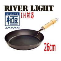 フライパン　リバーライト　極ＪＡＰＡＮ（ジャパン）　厚板フライパン　26cm IH対応 日本製 | 大阪なにわの 鍋工房
