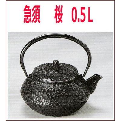 大阪なにわの 鍋工房 - 鉄瓶｜Yahoo!ショッピング