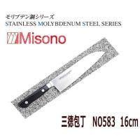 MISONO/ミソノ刃物　三徳包丁（両刃）　ミソノ　モリブデン鋼　16cm　NO583 | 大阪なにわの 鍋工房