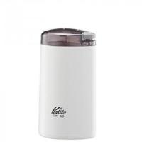 Kalita(カリタ)　電動コーヒーミル　CM-50　ホワイト・43015 | ナチュラル美健3号店