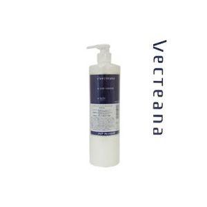 ナチュラル美健3号店 - Vecteana ベクティーナ｜Yahoo!ショッピング