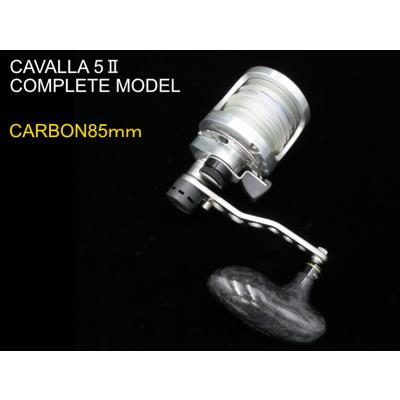 ゼロさん専用シマノ タリカ　ジガーld 用 ロングハンドル 130mm ミゾハン ゼロさん専用シマノ タリカ ジガーld 用 ロングハンドル 130mm