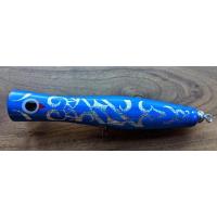 スカイグレイ コイノボリポッパー200 マグロチューンの鯉のぼり