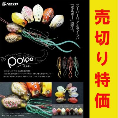 NABURA釣具 - タイラバ｜Yahoo!ショッピング