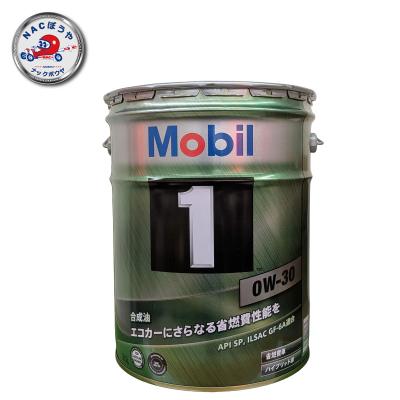 mobil1 0w-20 4l（Mobil）のおすすめ人気商品一覧 通販 - Yahoo