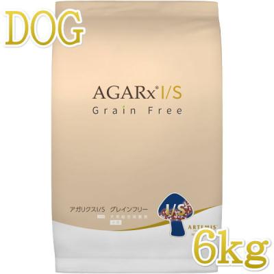 ARTEMIS（ペット） ドッグフード（特徴：ブリーダーズパック