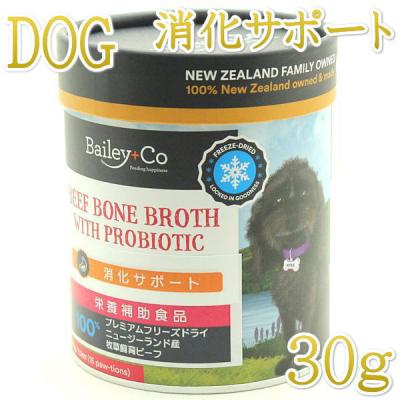 なちゅのごはんヤフー店 - ベイリーコー Bailey+Co｜Yahoo!ショッピング