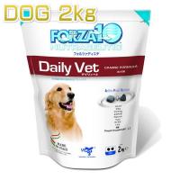 最短賞味2025.6・フォルツァ10 犬用 デイリィベト 小粒2kg 成犬用ドライ ドッグフード 免疫ケア FORZA10正規品fo01958 | なちゅのごはんヤフー店